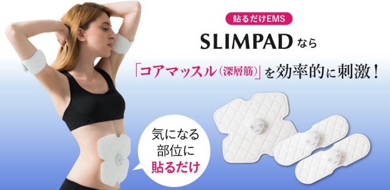 ySLIMPADiXpbhjzTCg